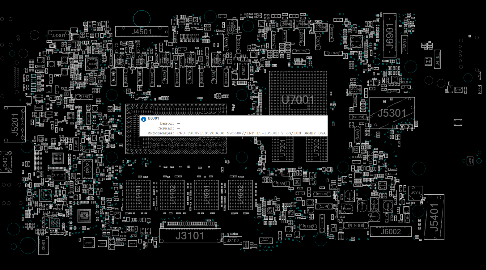 Снимок экрана 2025-11-13 045343.png