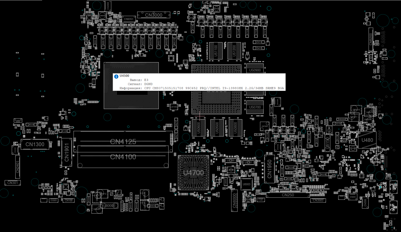 Снимок экрана 2025-11-14 010036.png