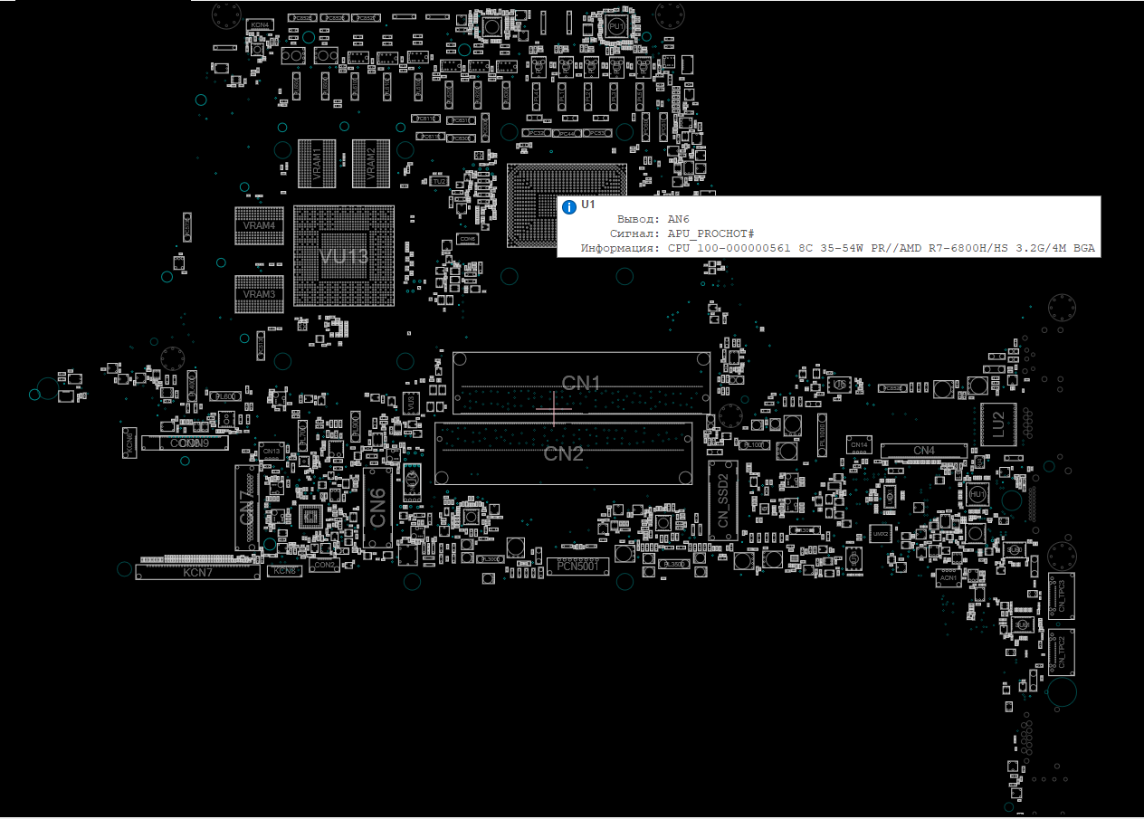 Снимок экрана 2025-11-14 014334.png