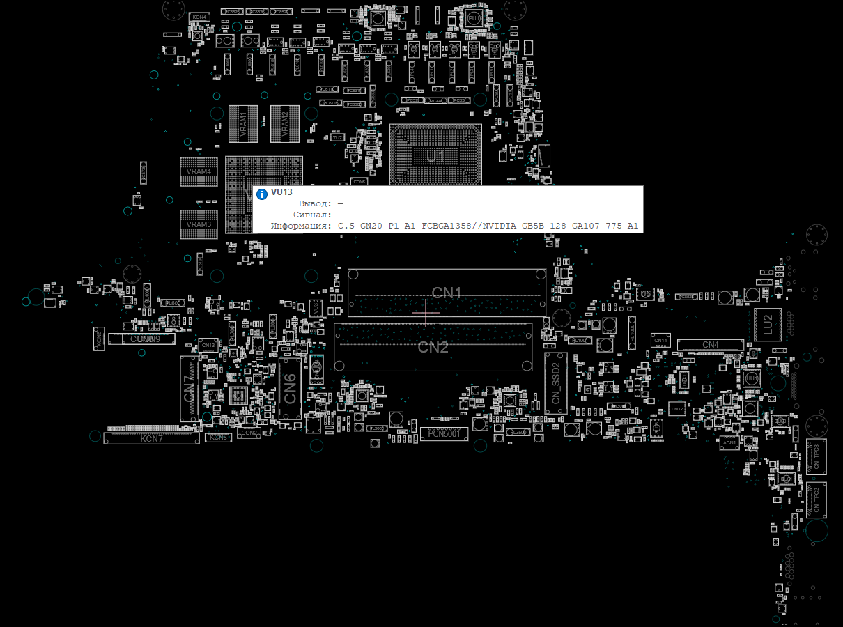 Снимок экрана 2025-11-14 014355.png