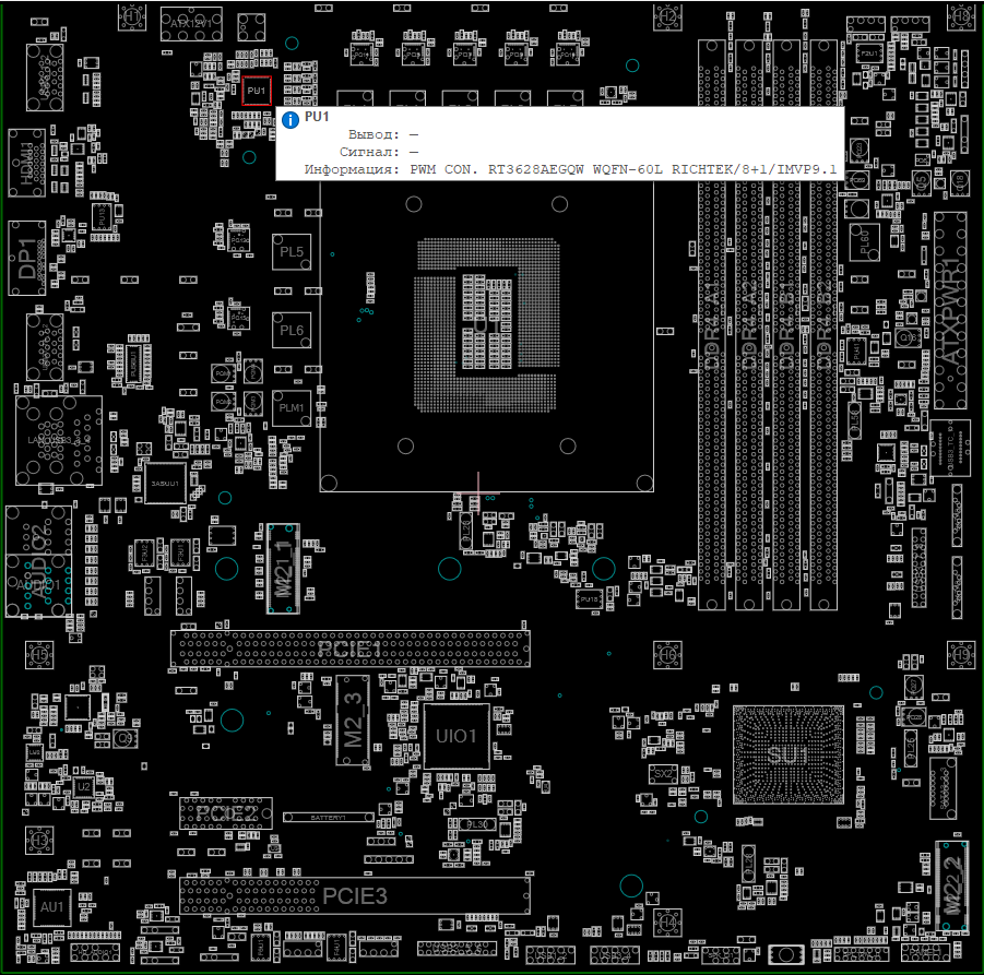 Снимок экрана 2025-11-15 131817.png