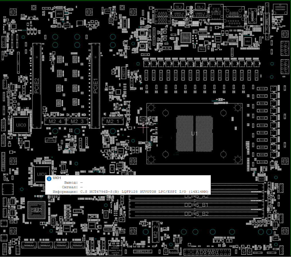 Снимок экрана 2025-11-15 132553.png