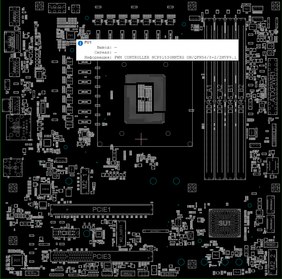 Снимок экрана 2025-11-15 135047.png