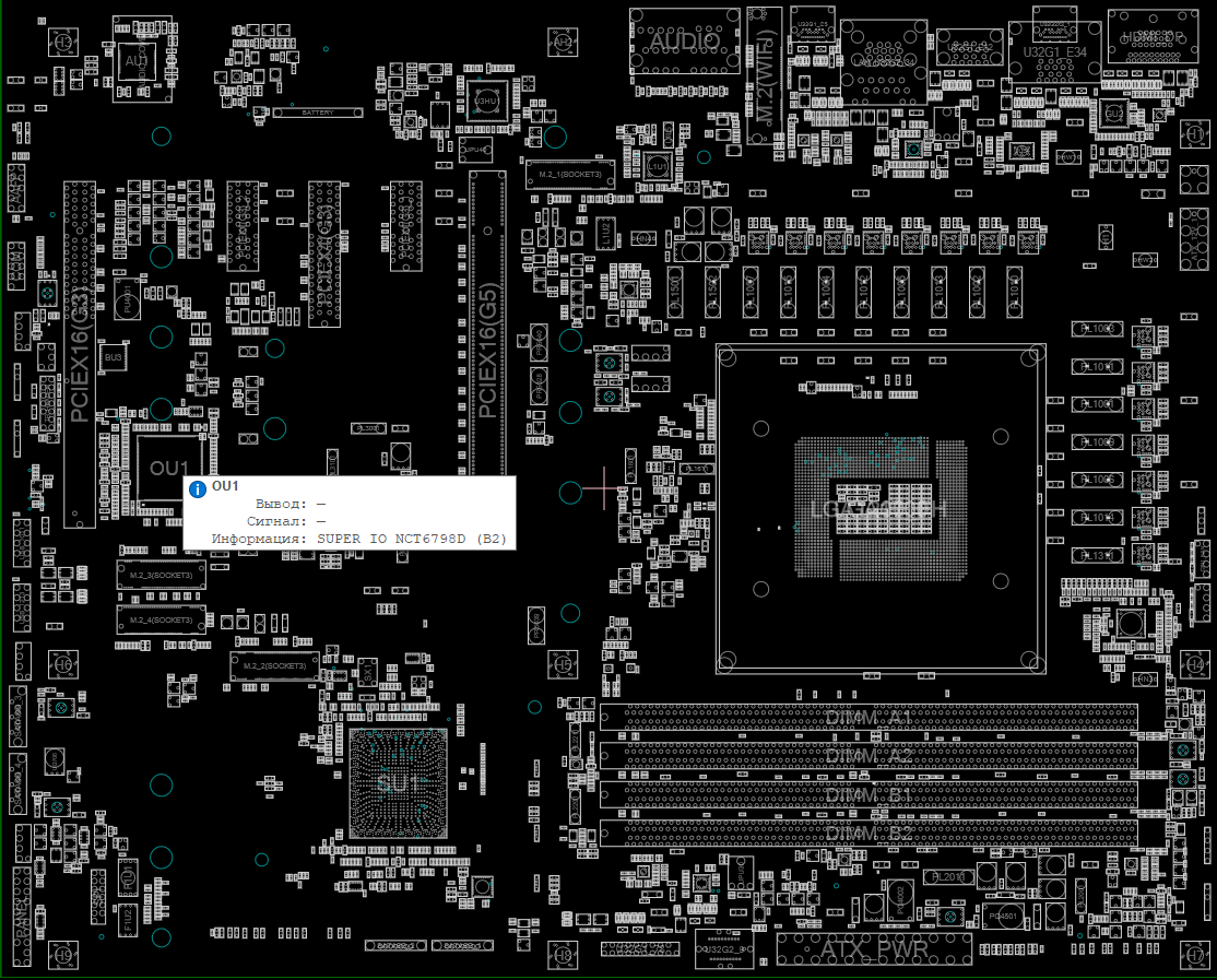 Снимок экрана 2025-11-16 204155.png