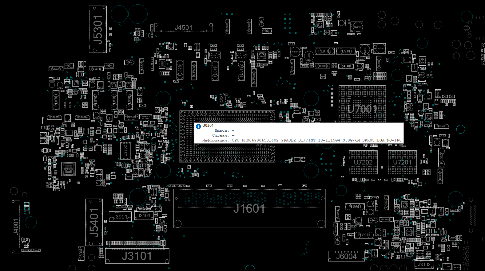Снимок экрана 2025-11-18 182009.png