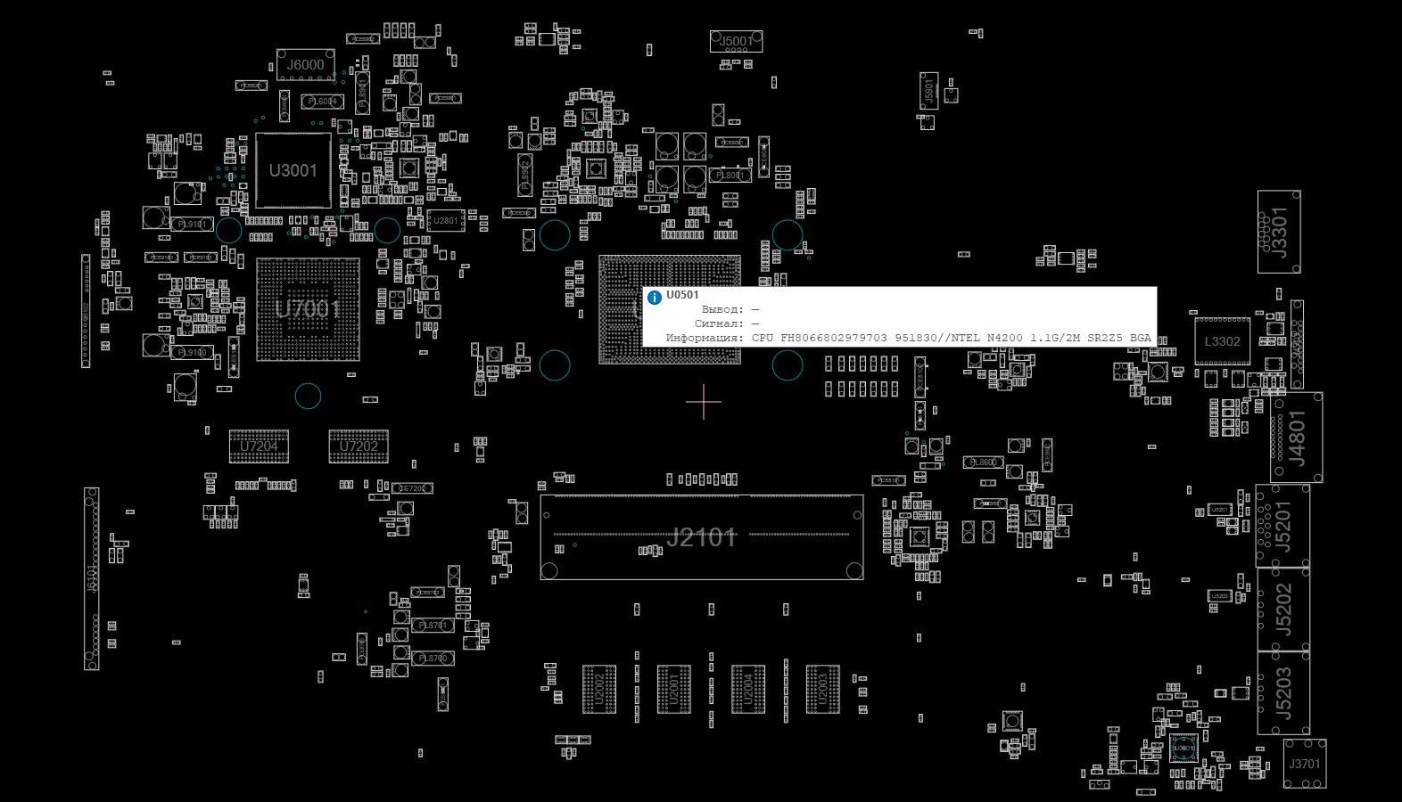 Снимок экрана 2025-11-19 120707.png