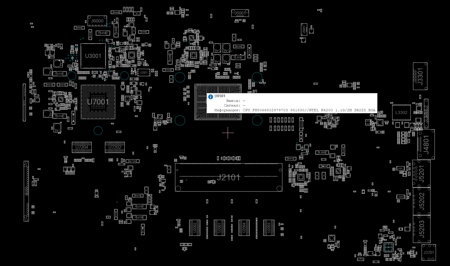 Снимок экрана 2025-11-19 121025.png