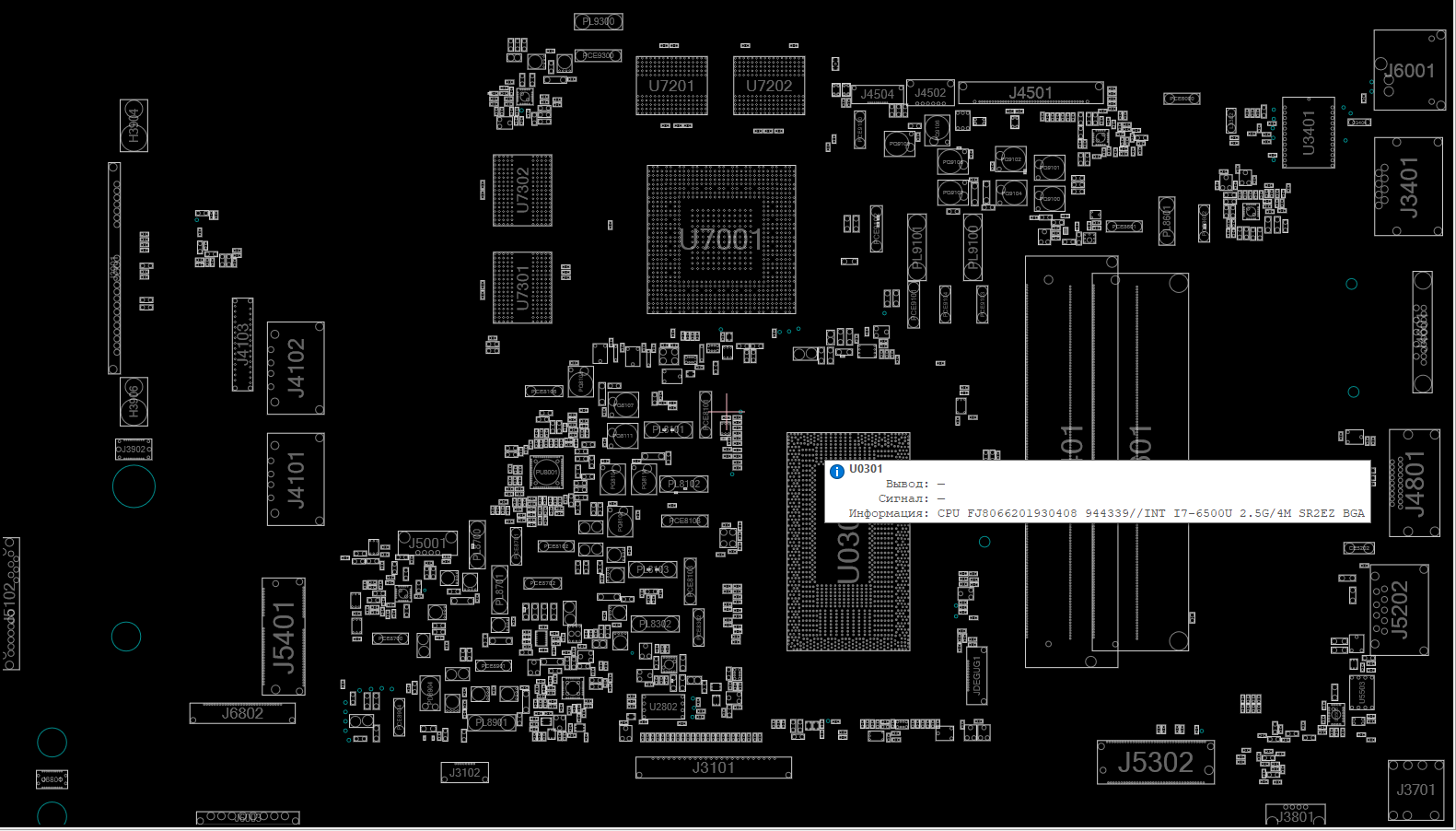 Снимок экрана 2025-11-19 122711.png