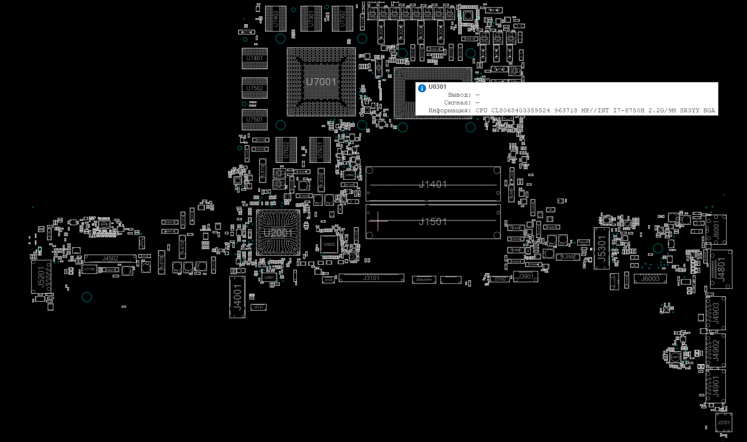Снимок экрана 2025-11-19 135941.png
