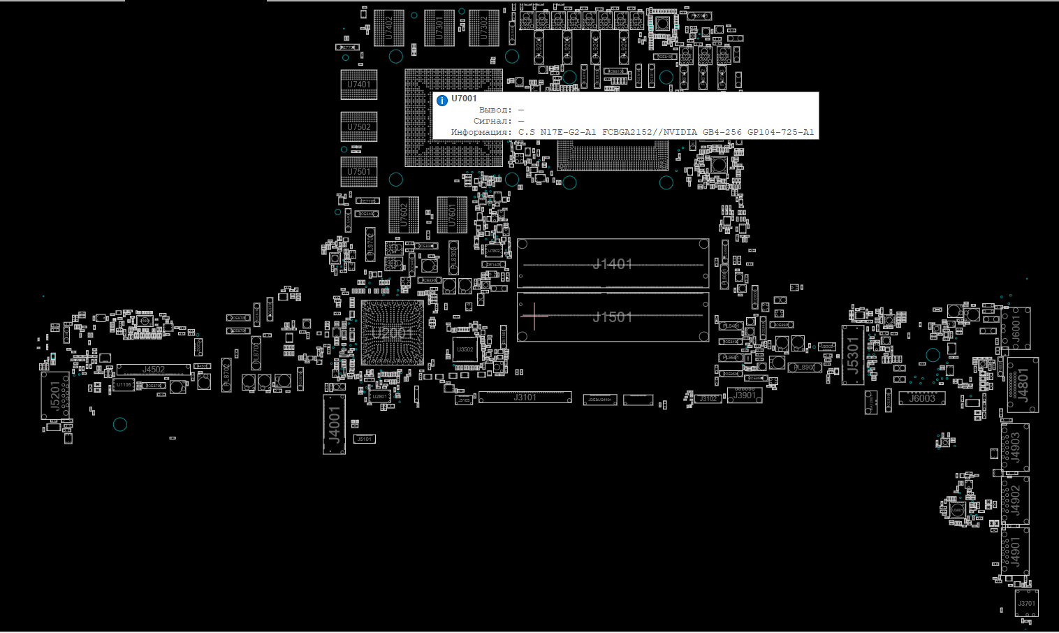 Снимок экрана 2025-11-19 135957.png