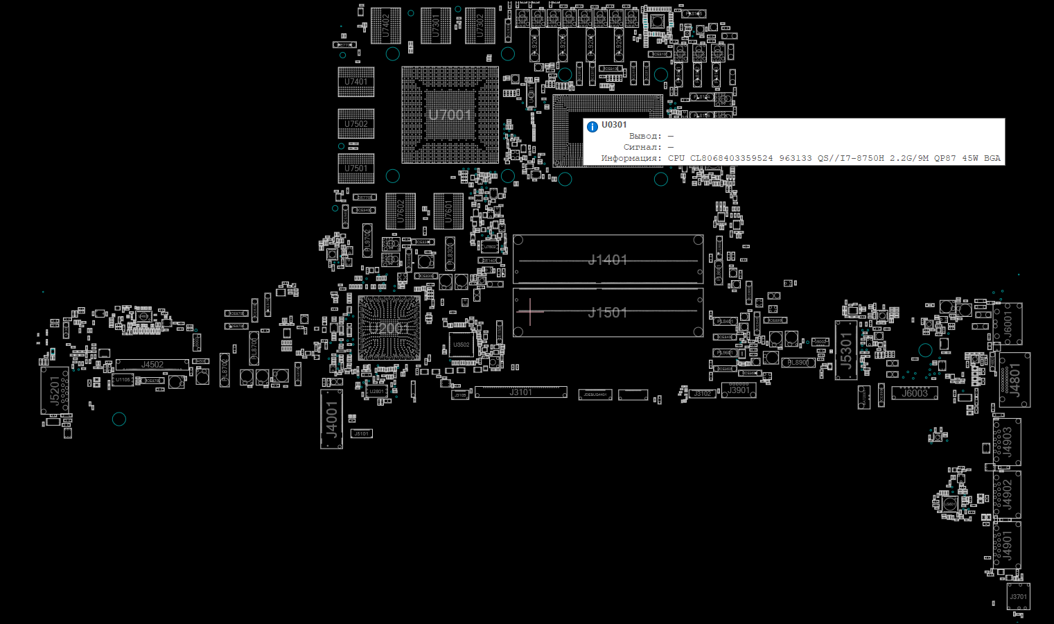 Снимок экрана 2025-11-19 140231.png