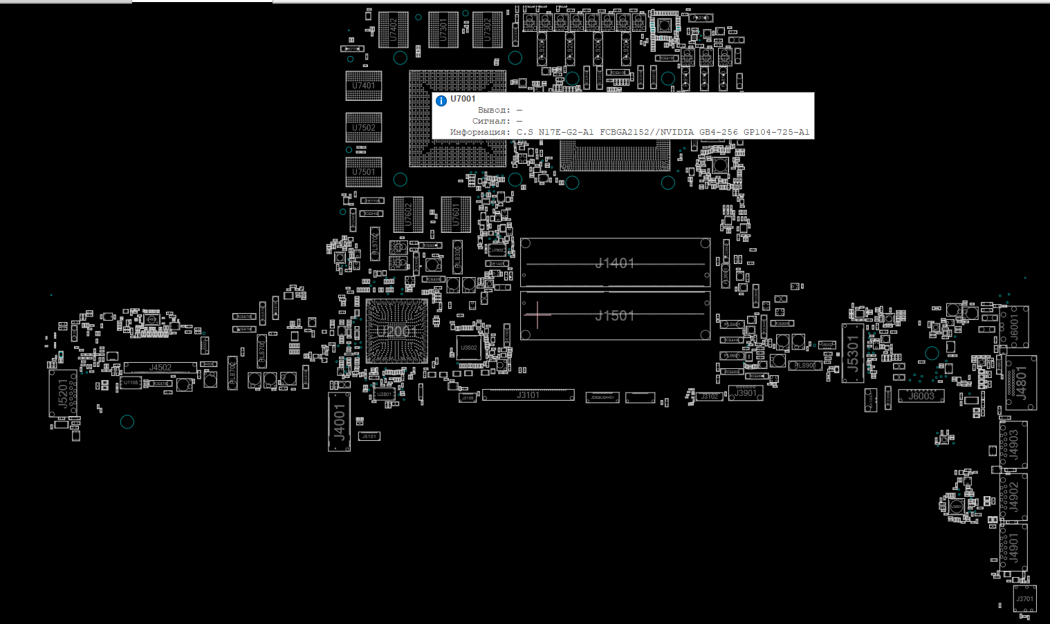 Снимок экрана 2025-11-19 140248.png