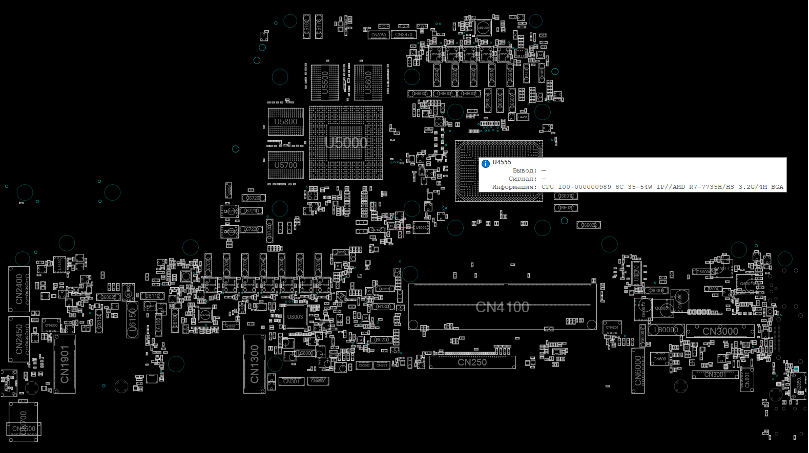 Снимок экрана 2025-11-19 141709.png