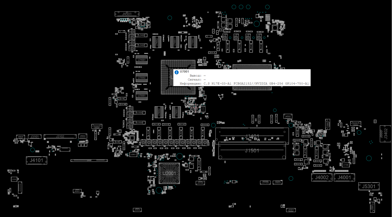 Снимок экрана 2025-11-19 144819.png