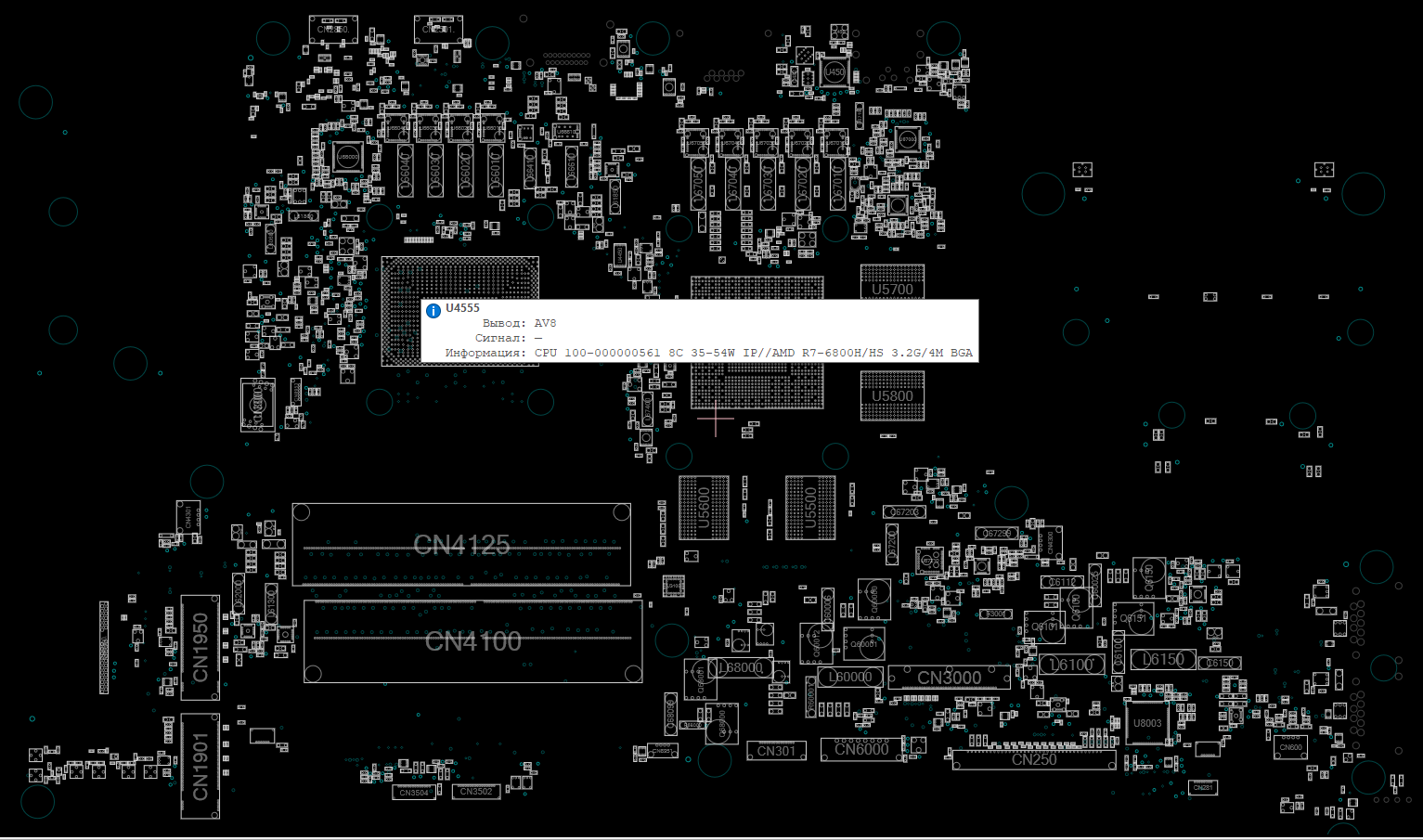 Снимок экрана 2025-11-19 153716.png