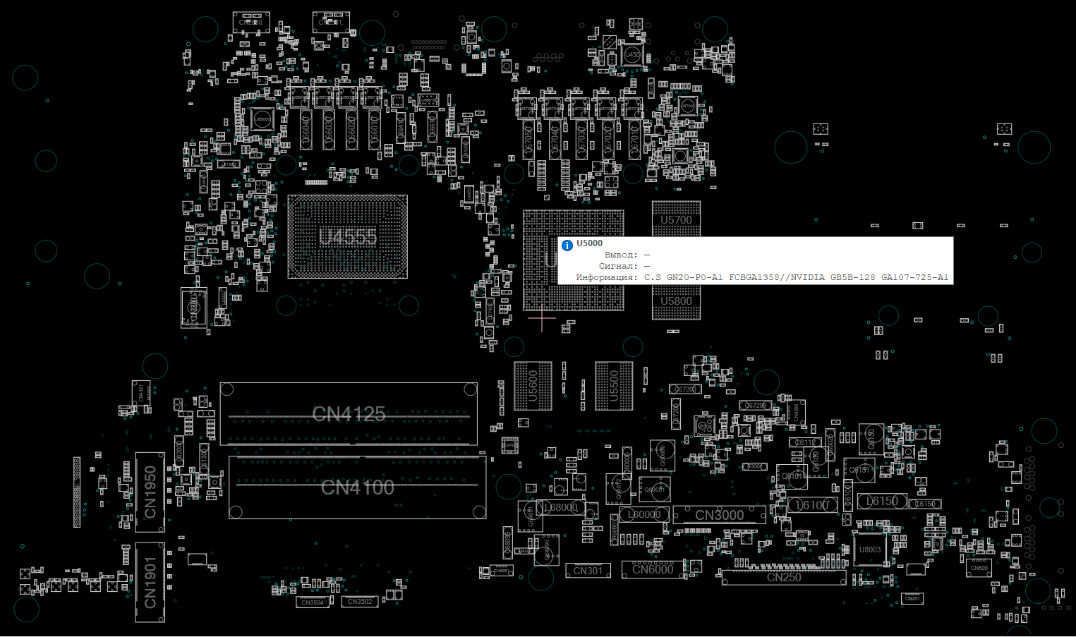 Снимок экрана 2025-11-19 153739.png
