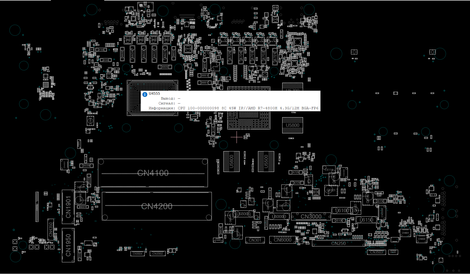 Снимок экрана 2025-11-19 155036.png