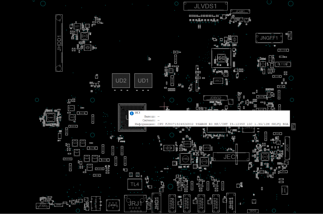 Снимок экрана 2025-11-19 164304.png