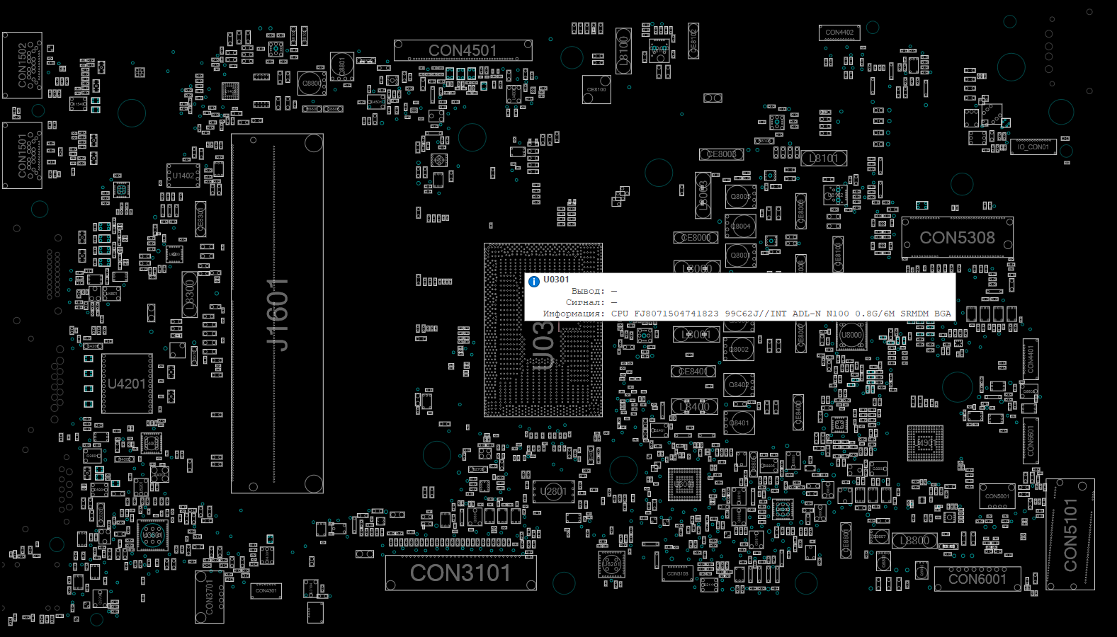 Снимок экрана 2025-11-19 171158.png