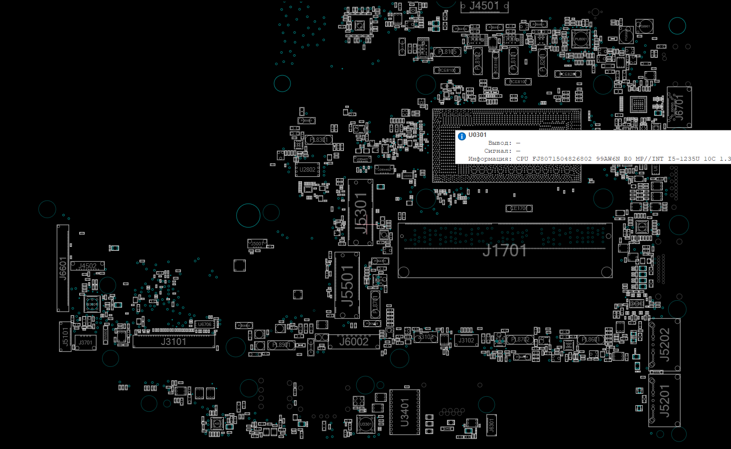 Снимок экрана 2025-11-19 173728.png