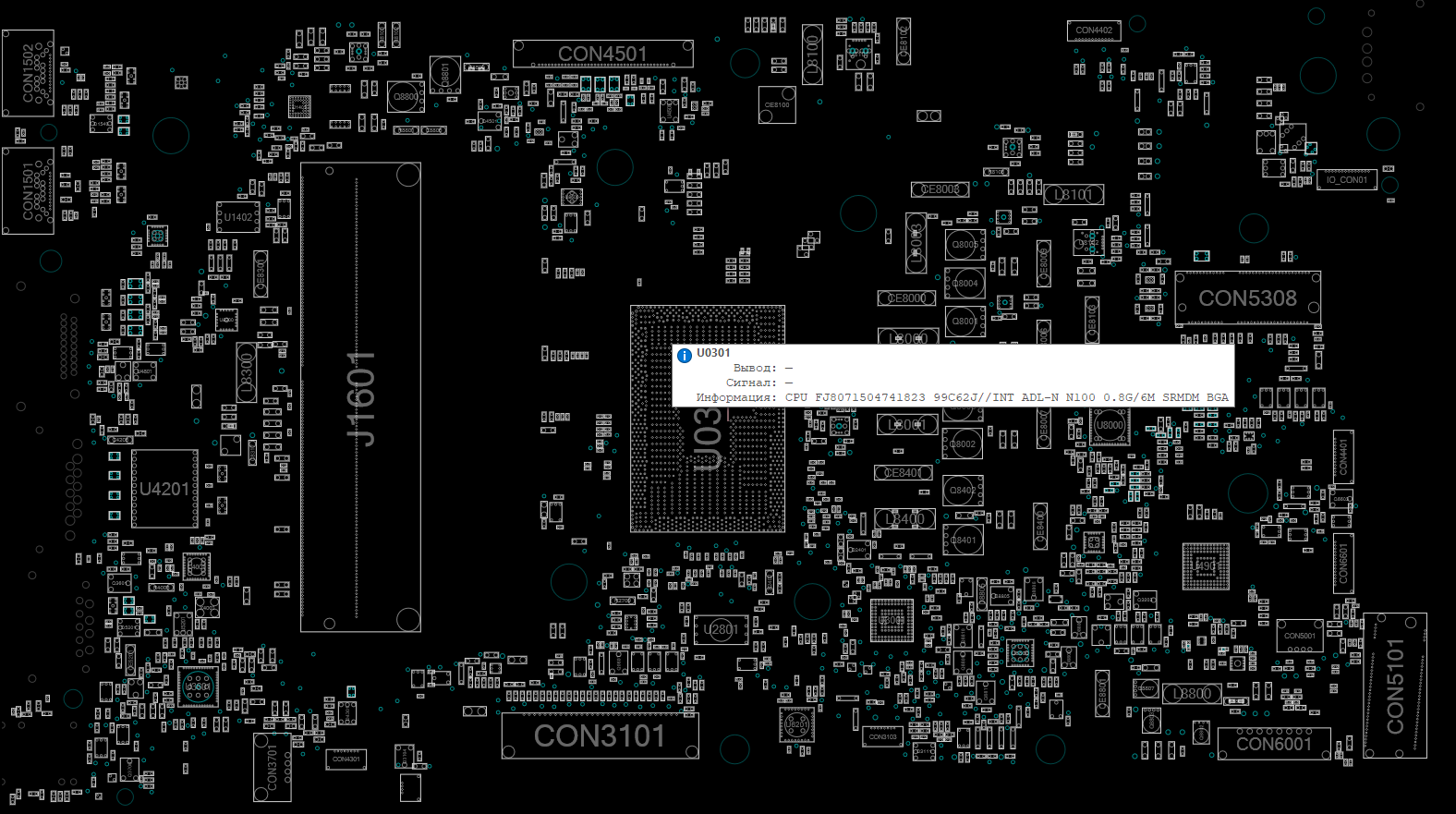 Снимок экрана 2025-11-19 174732.png