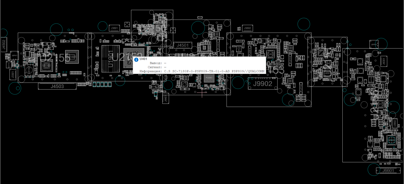 Снимок экрана 2025-11-19 183040.png