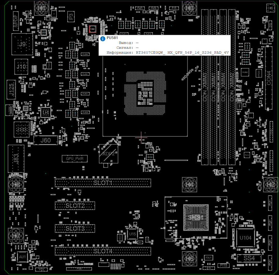 Снимок экрана 2025-11-20 082313.png