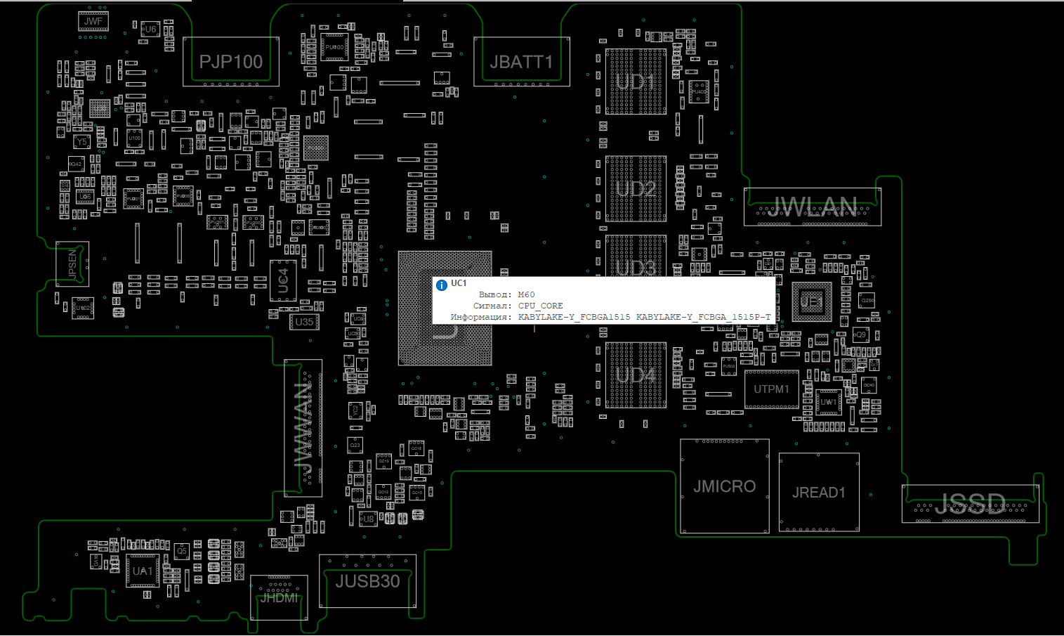Снимок экрана 2025-11-20 130959.png