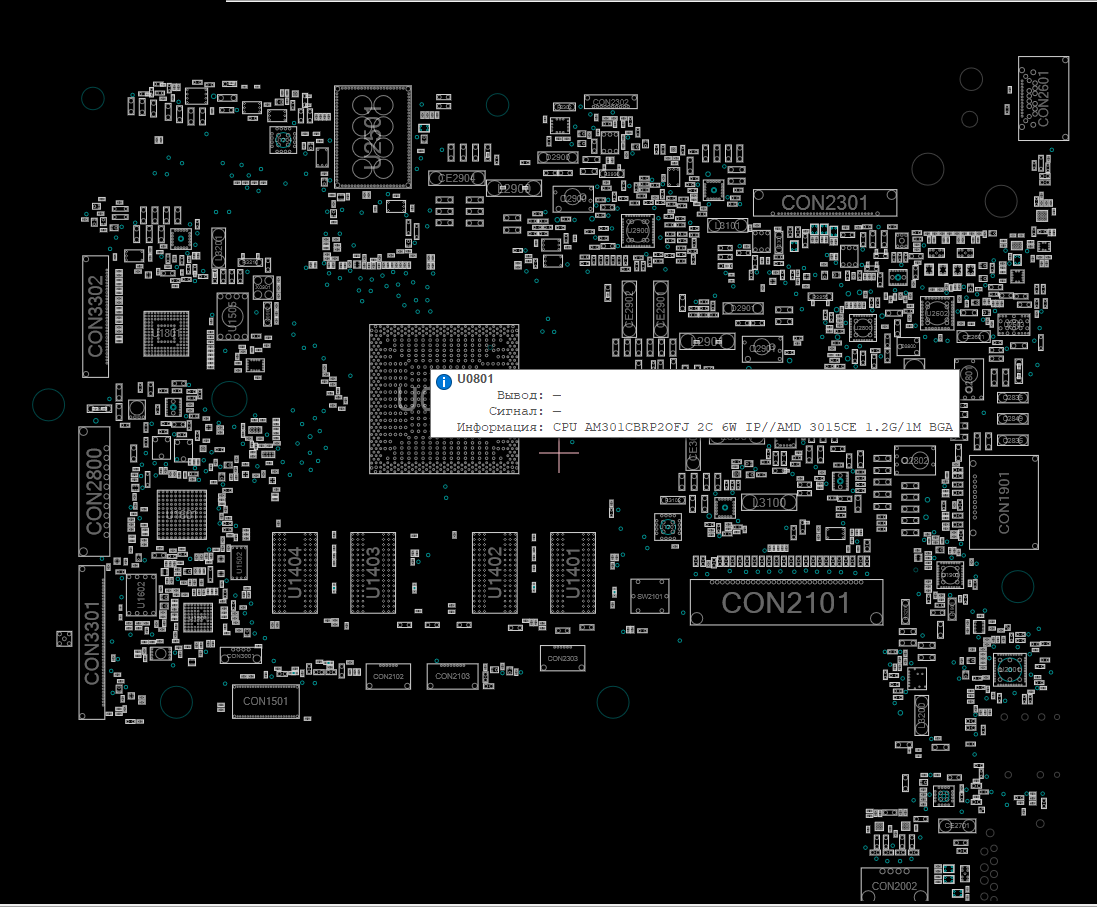 Снимок экрана 2025-11-20 223918.png