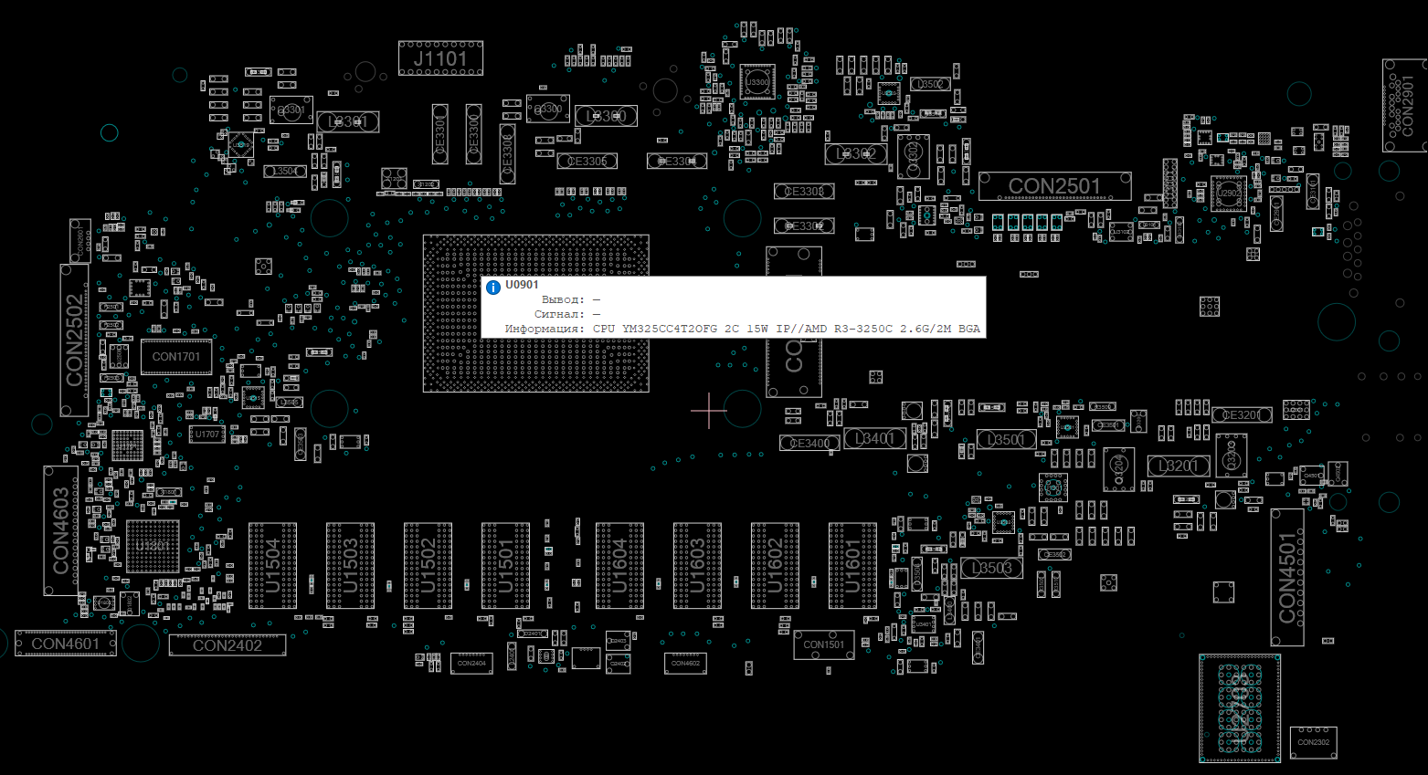 Снимок экрана 2025-11-20 232718.png