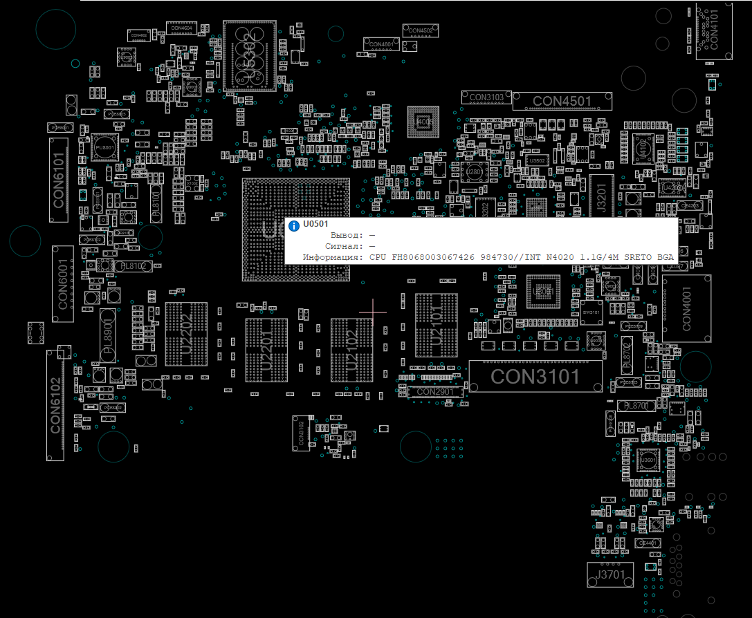 Снимок экрана 2025-11-21 001639.png