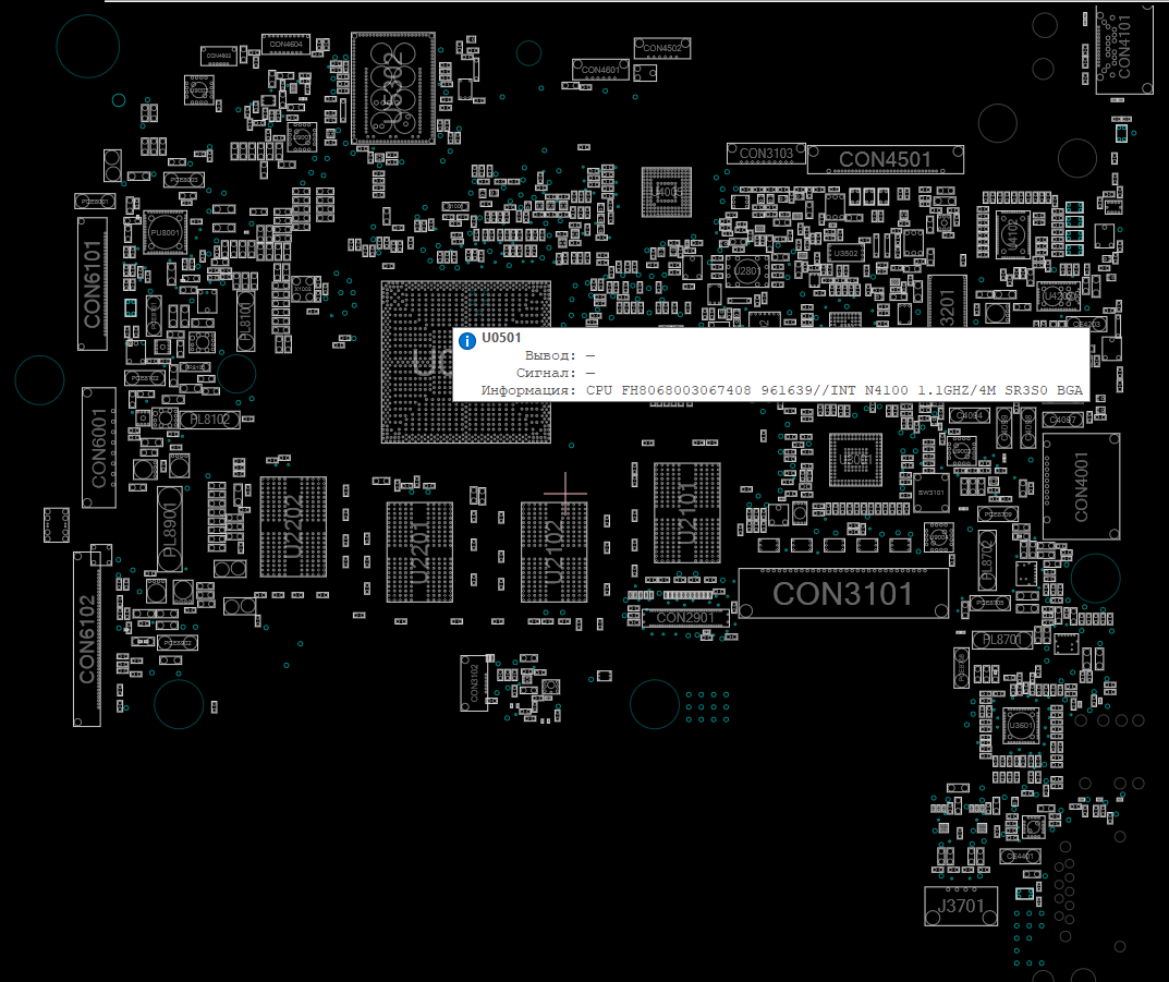 Снимок экрана 2025-11-21 002031.png