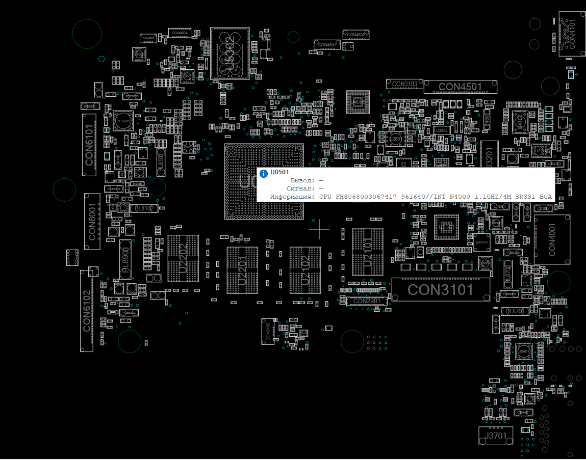 Снимок экрана 2025-11-21 002317.png