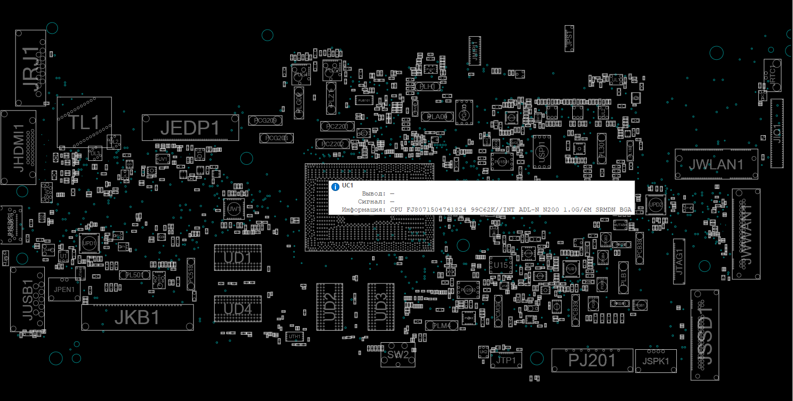 Снимок экрана 2025-11-21 005638.png