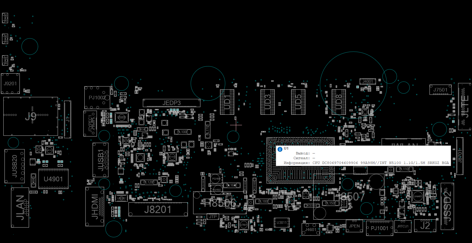 Снимок экрана 2025-11-21 012606.png