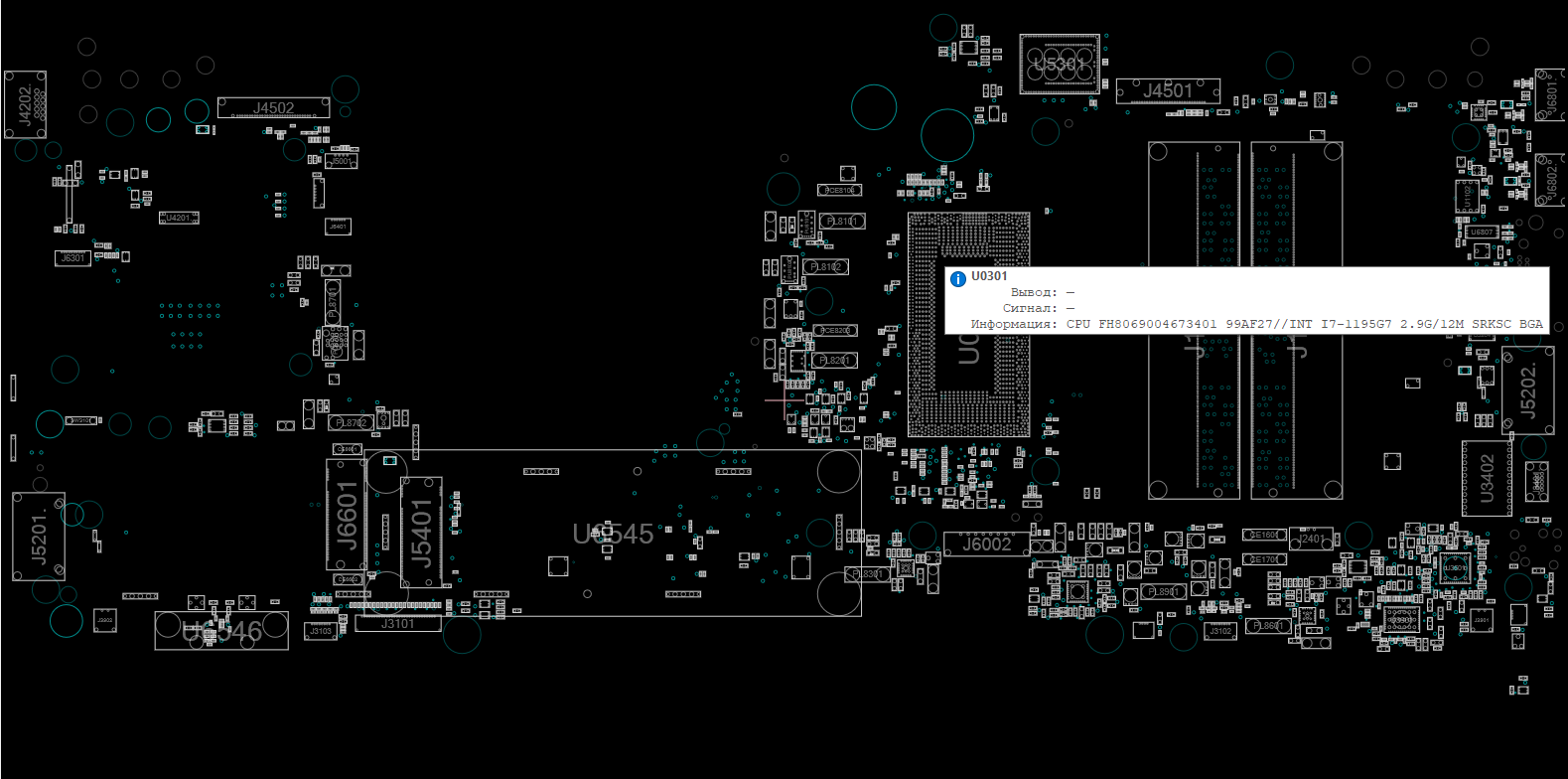 Снимок экрана 2025-11-21 023257.png