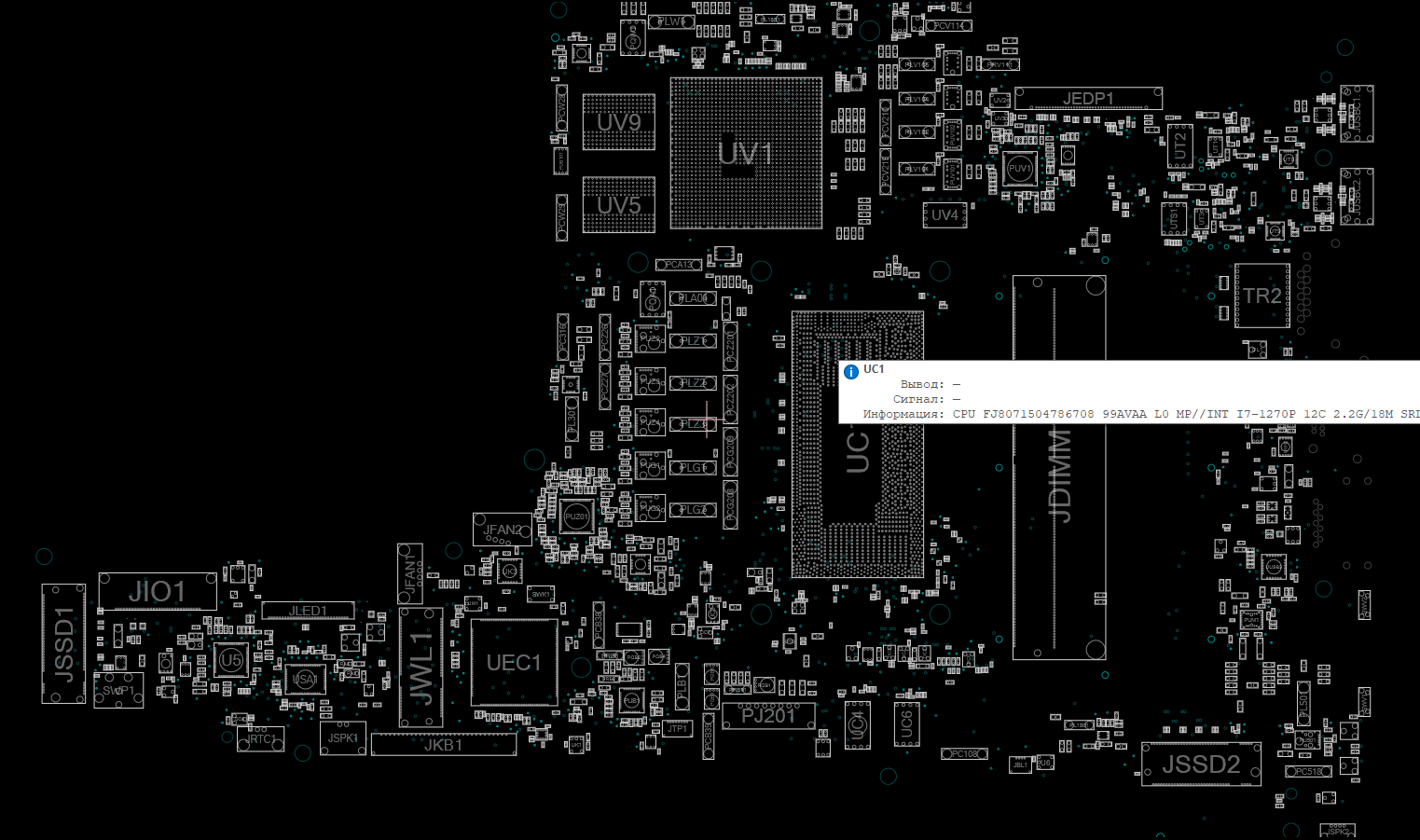 Снимок экрана 2025-11-21 030722.png