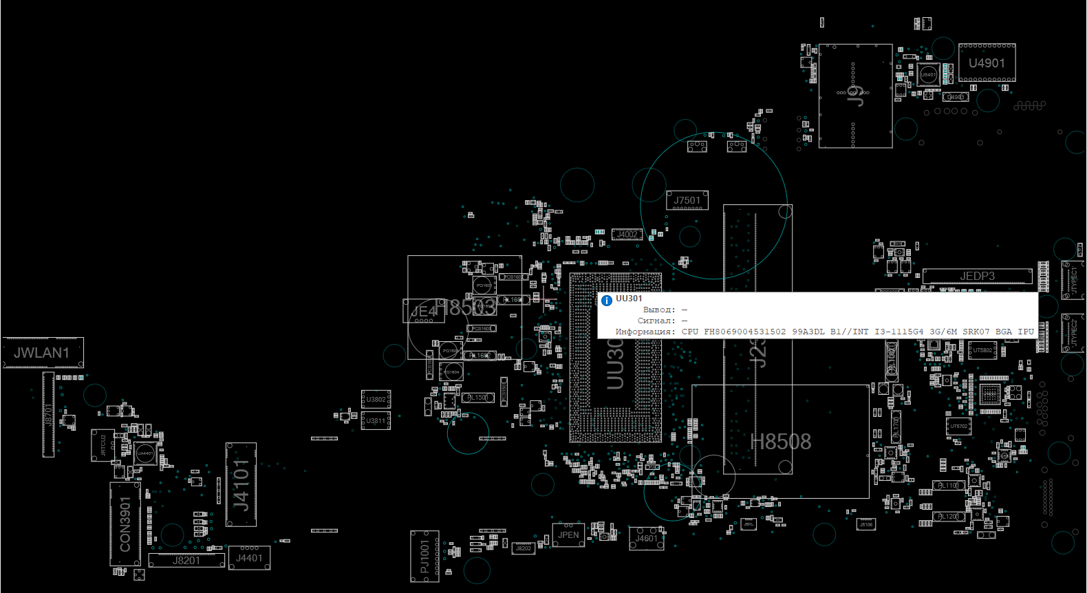 Снимок экрана 2025-11-21 032615.png