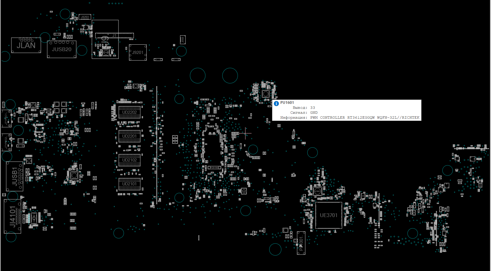 Снимок экрана 2025-11-21 032643.png