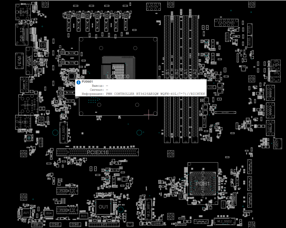 Снимок экрана 2025-11-21 040427.png