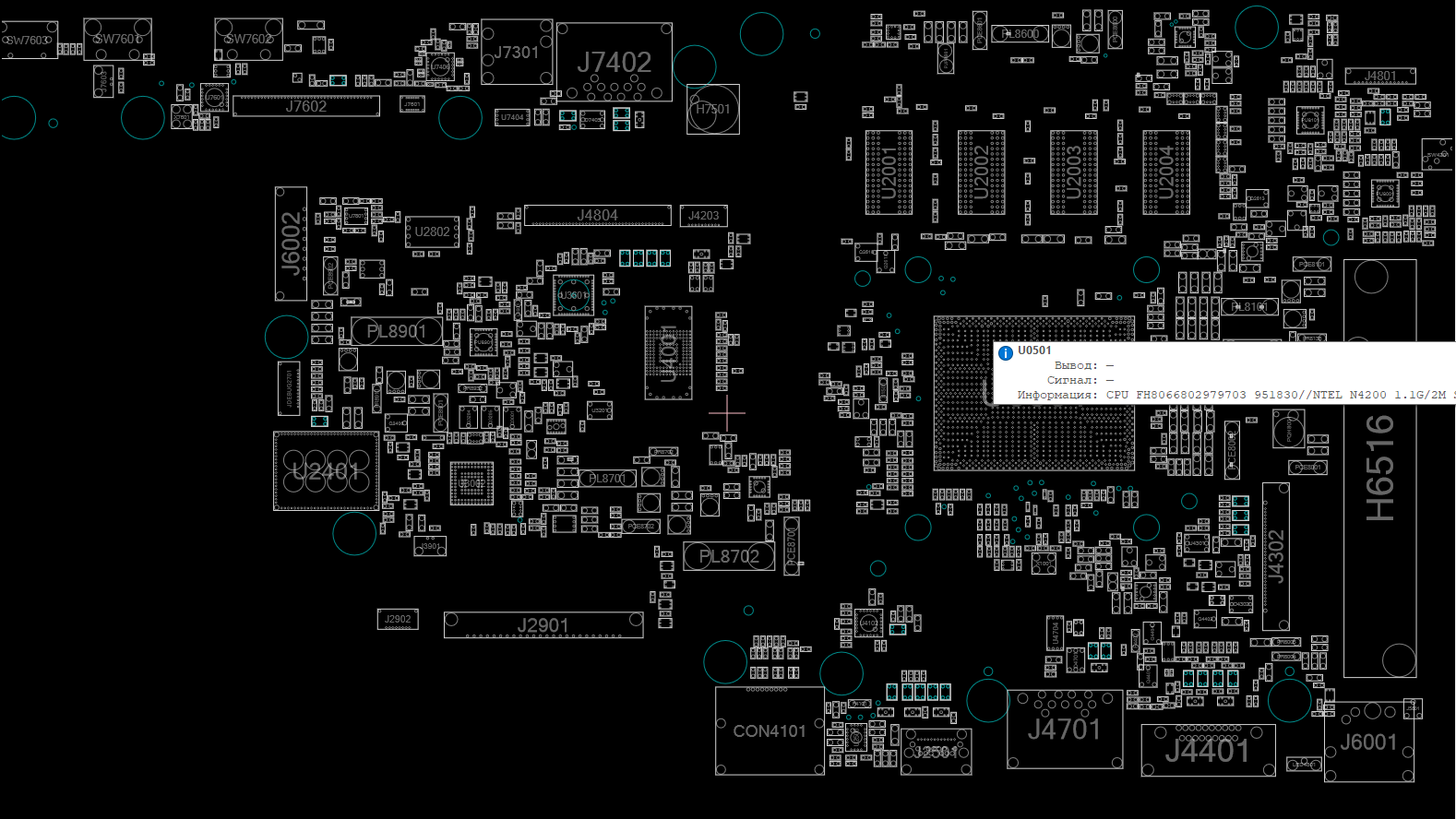 Снимок экрана 2025-11-21 044813.png