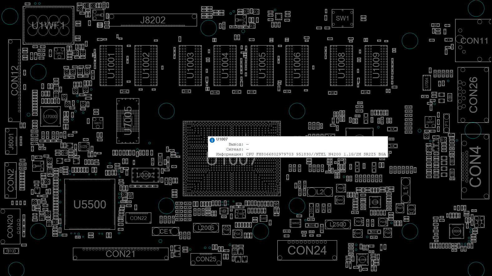 Снимок экрана 2025-11-21 051344.png