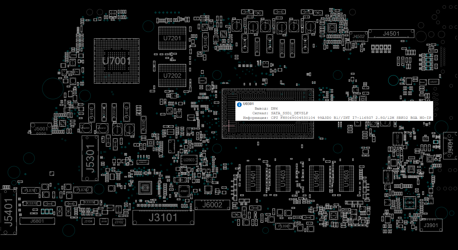 Снимок экрана 2025-11-21 203619.png
