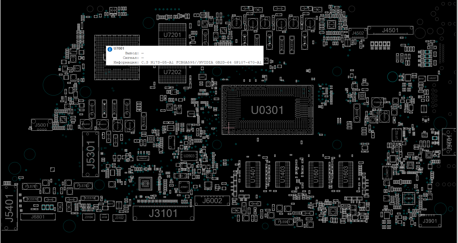 Снимок экрана 2025-11-21 203642.png