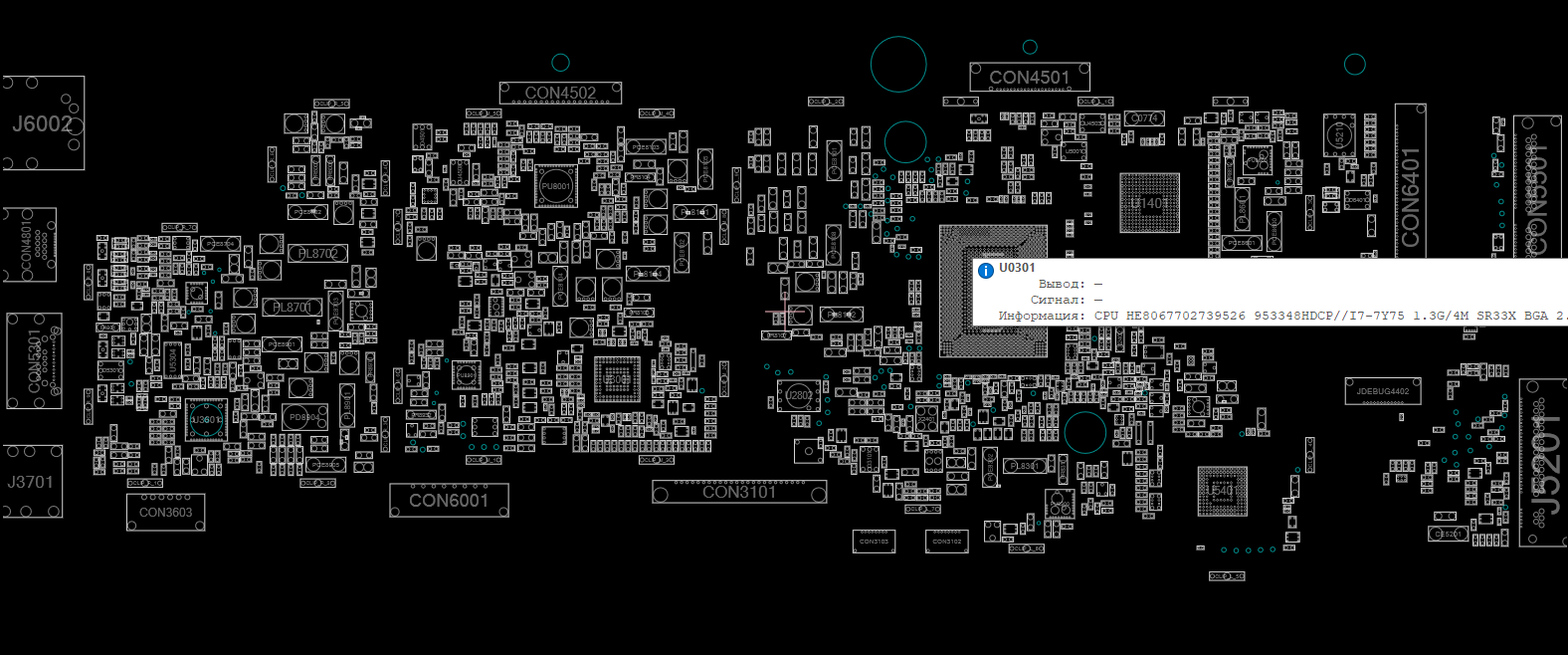 Снимок экрана 2025-11-21 212540.png