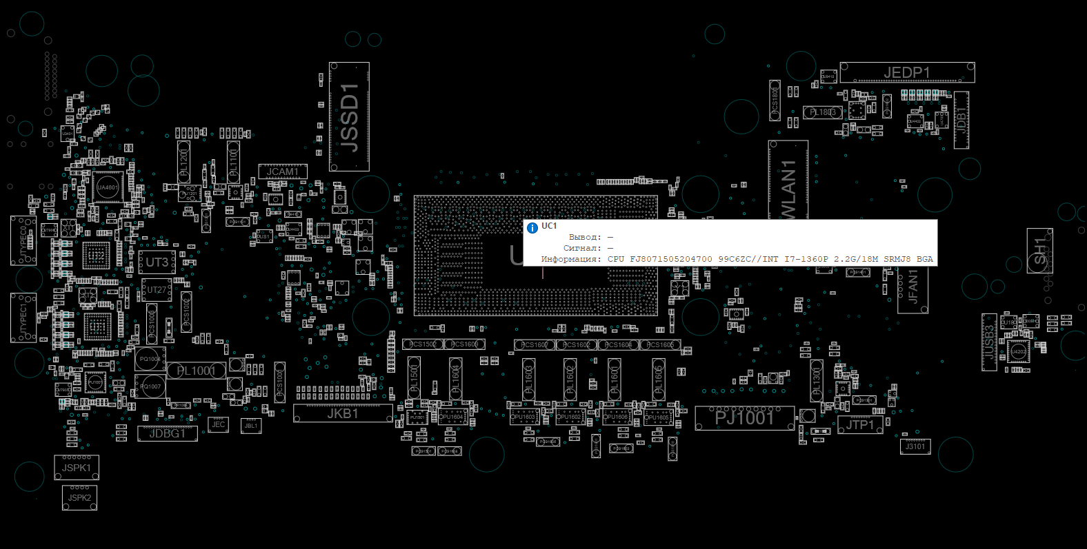 Снимок экрана 2025-11-21 215903.png