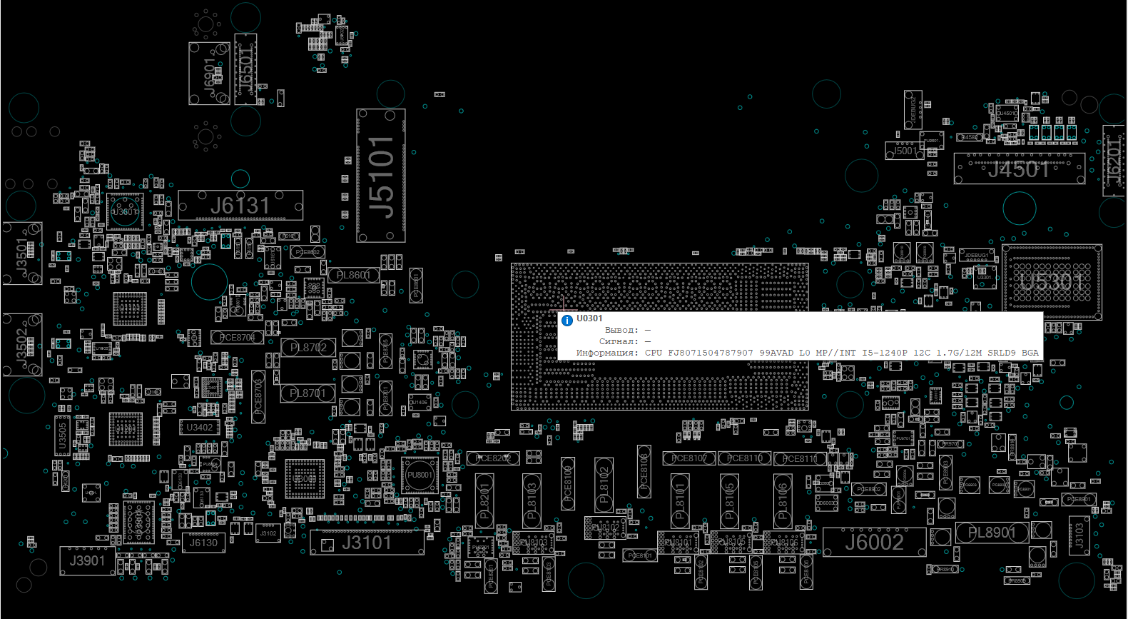 Снимок экрана 2025-11-21 221728.png