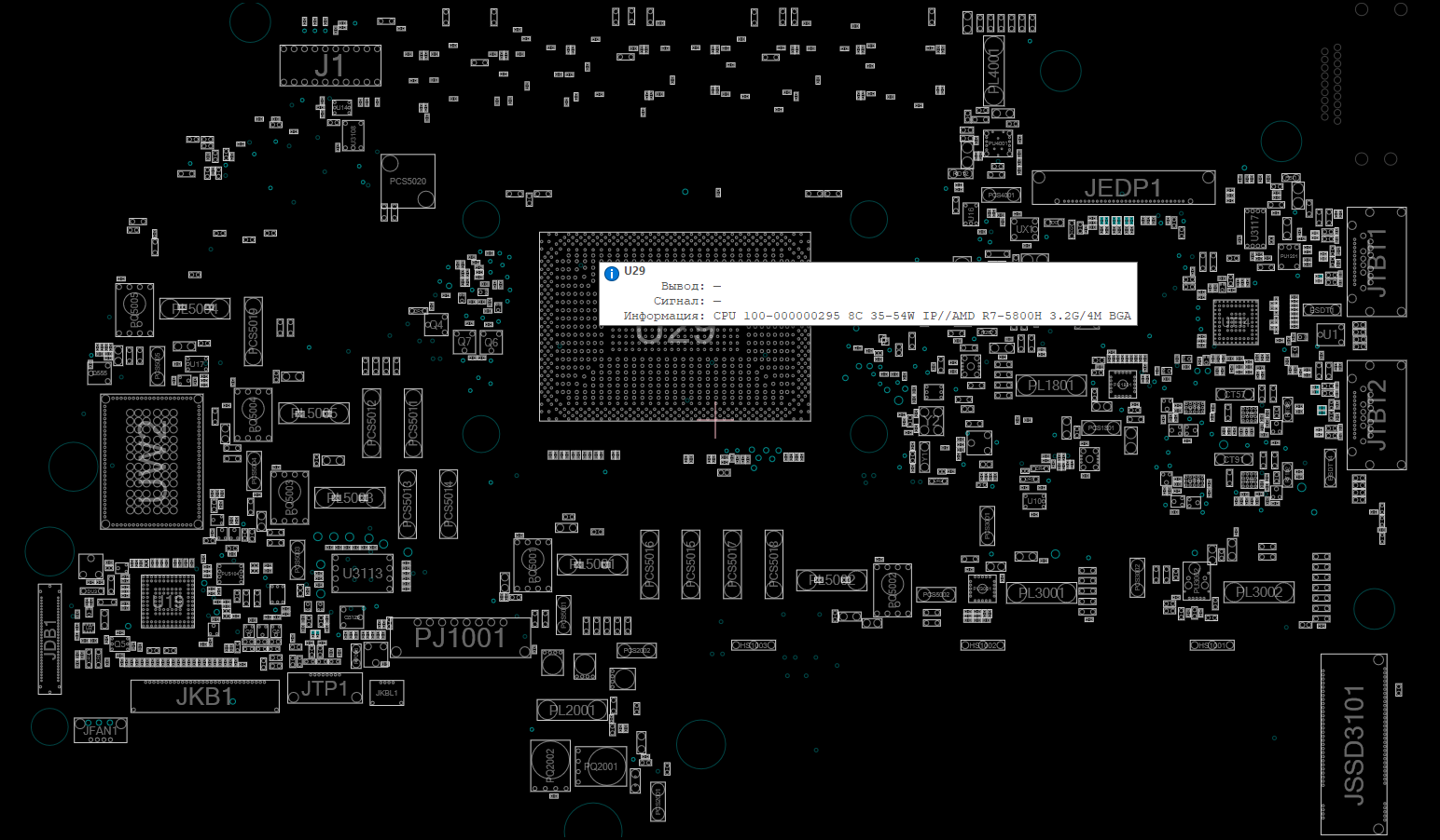 Снимок экрана 2025-11-21 224124.png