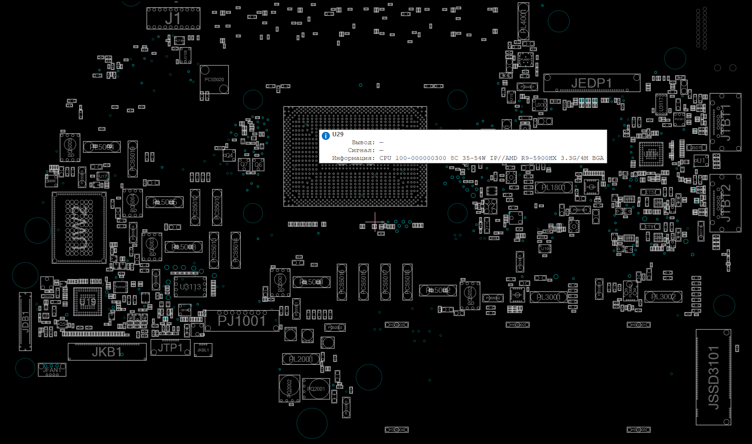 Снимок экрана 2025-11-21 231138.png