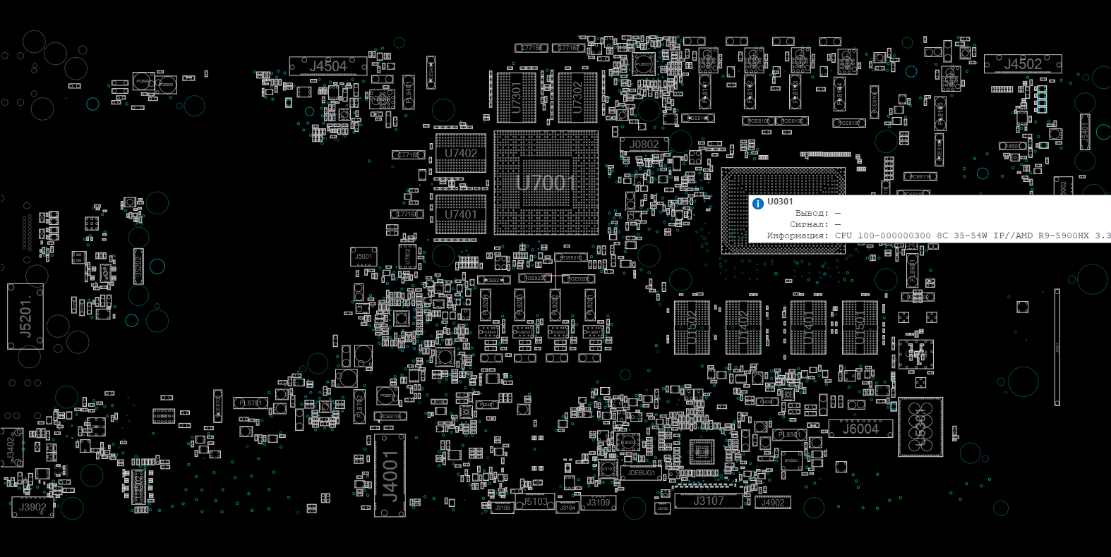 Снимок экрана 2025-11-22 012220.png